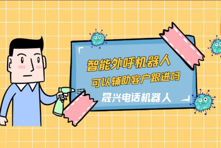 岳阳